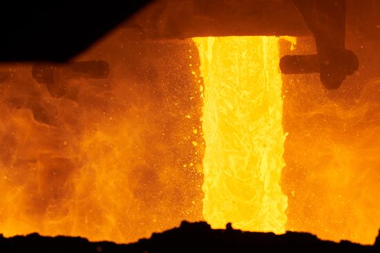 Russia Metallurgical Plant