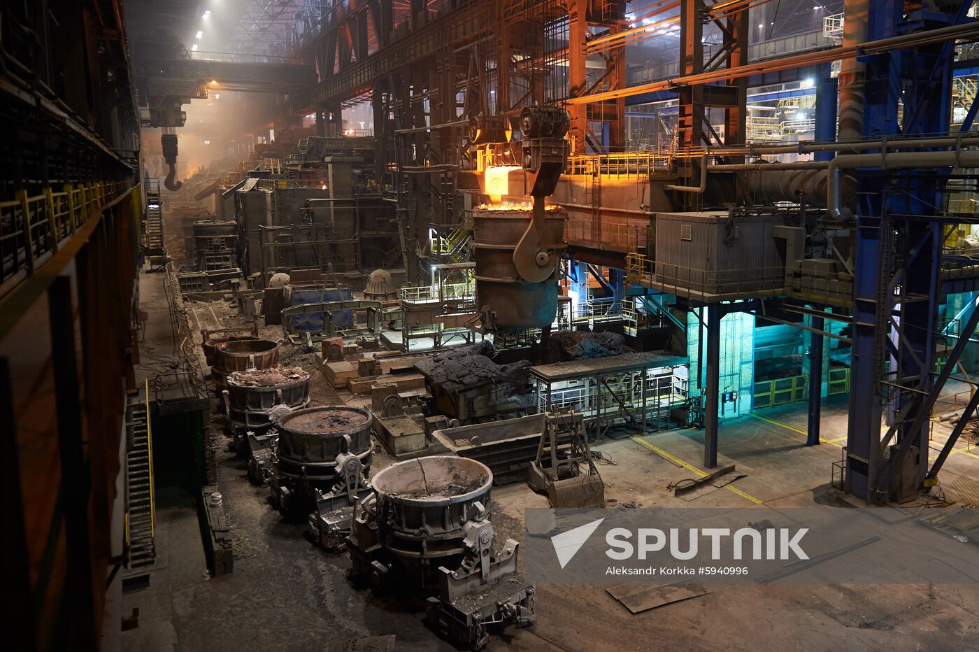 Russia Metallurgical Plant
