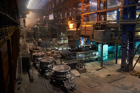 Russia Metallurgical Plant