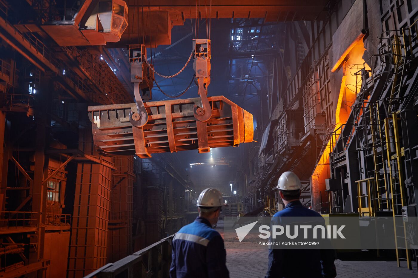 Russia Metallurgical Plant