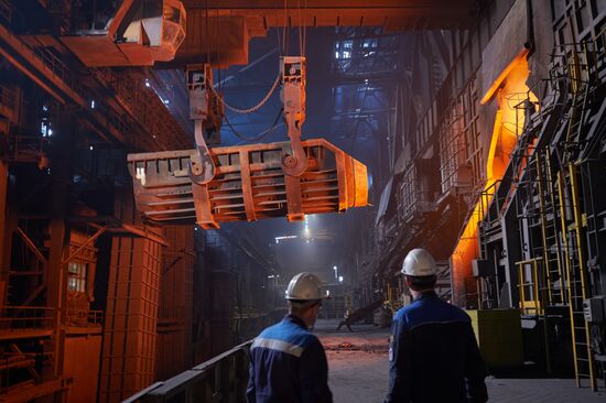 Russia Metallurgical Plant