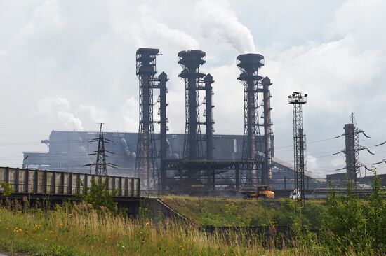 Russia Metallurgical Plant