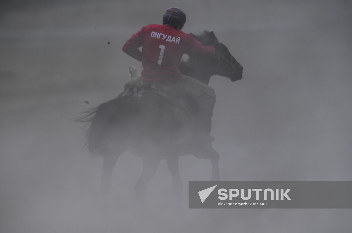 Russia Kok Boru Championship