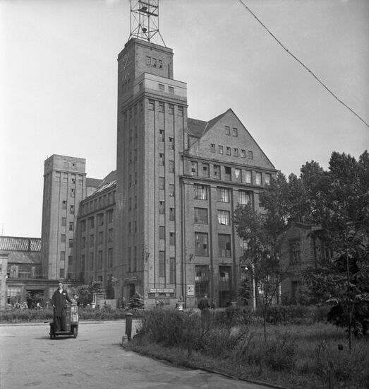 State Electrical Engineering Plant VEF