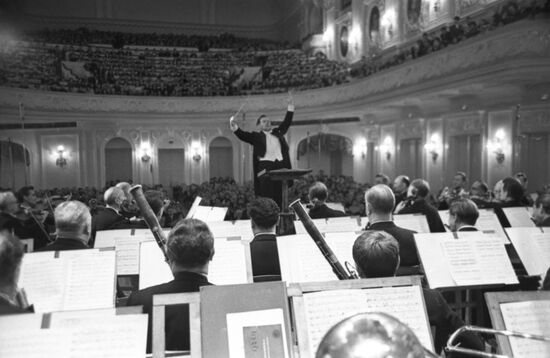 Anniversary concert of USSR Symphony Orchestra