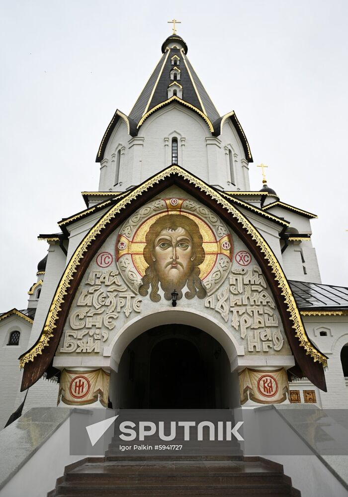 Russia Orthodox Church Synod