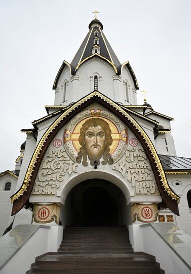 Russia Orthodox Church Synod