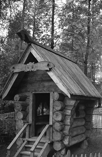 Abramtsevo Museum Estate