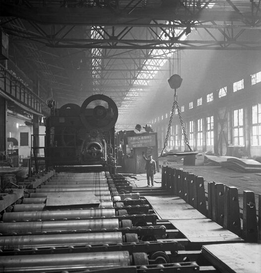 Amurstal Metallurgical Plant