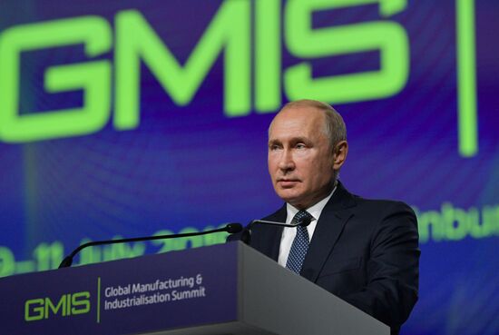 Russia GMI Summit