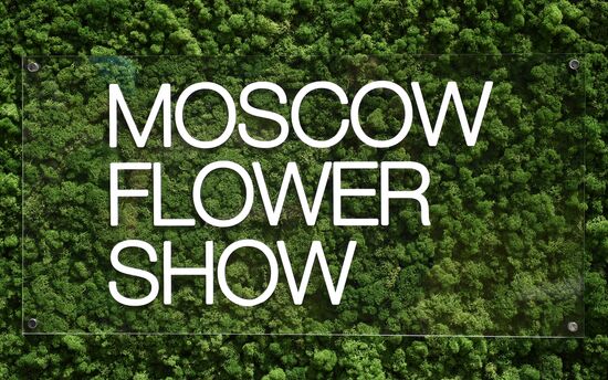 Russia Moscow Flower Show