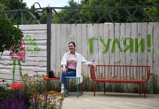 Russia Moscow Flower Show