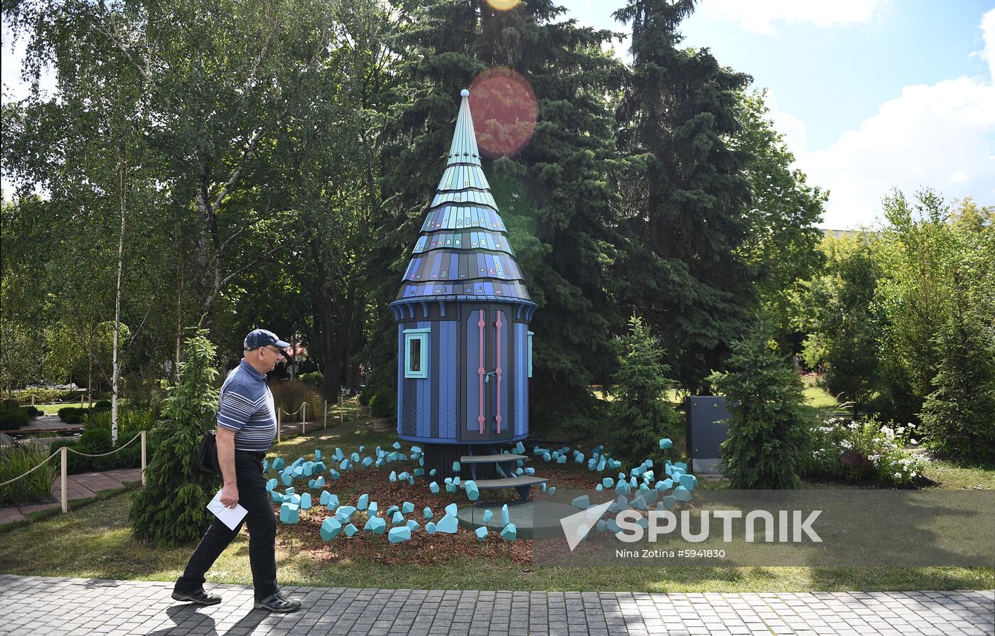 Russia Moscow Flower Show