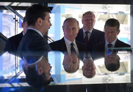 Russia International Industrial Fair