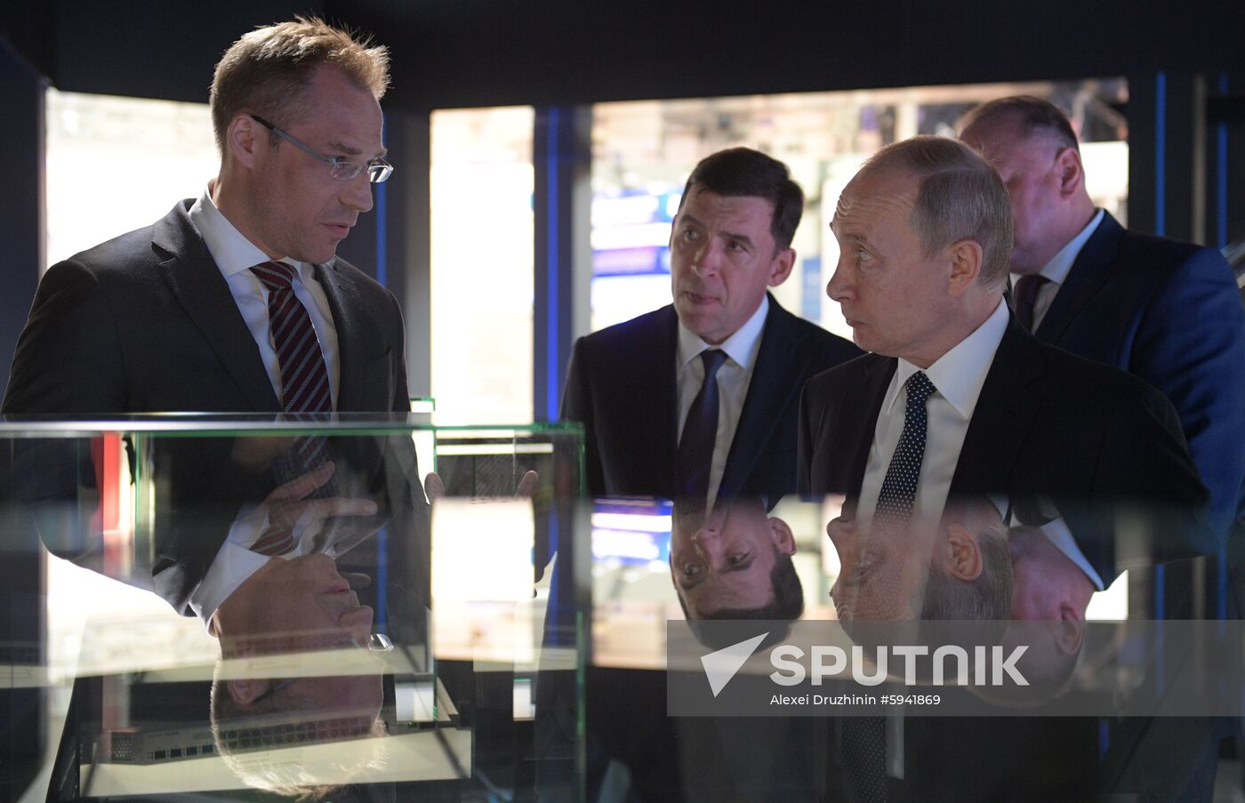 Russia International Industrial Fair