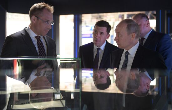Russia International Industrial Fair