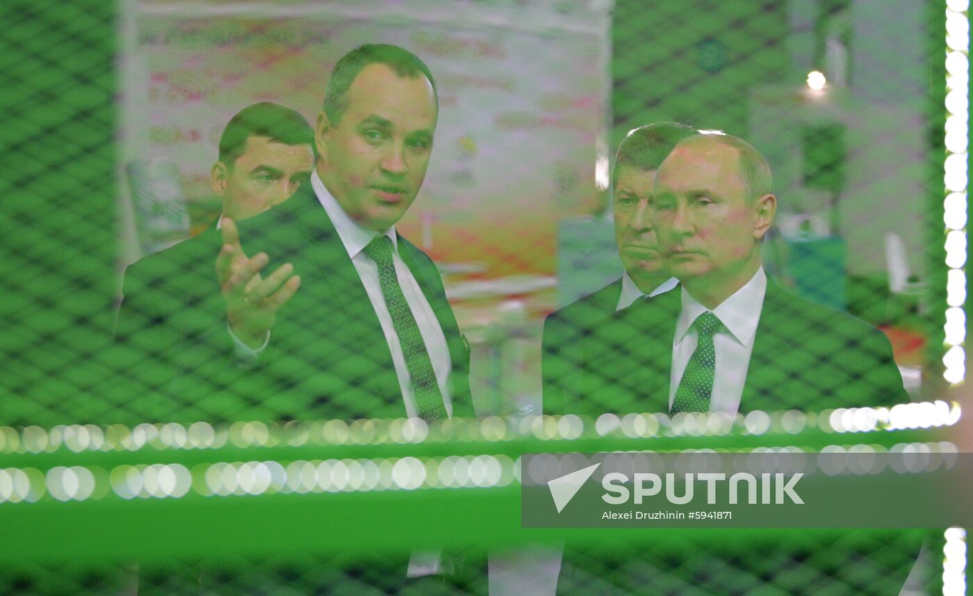 Russia International Industrial Fair