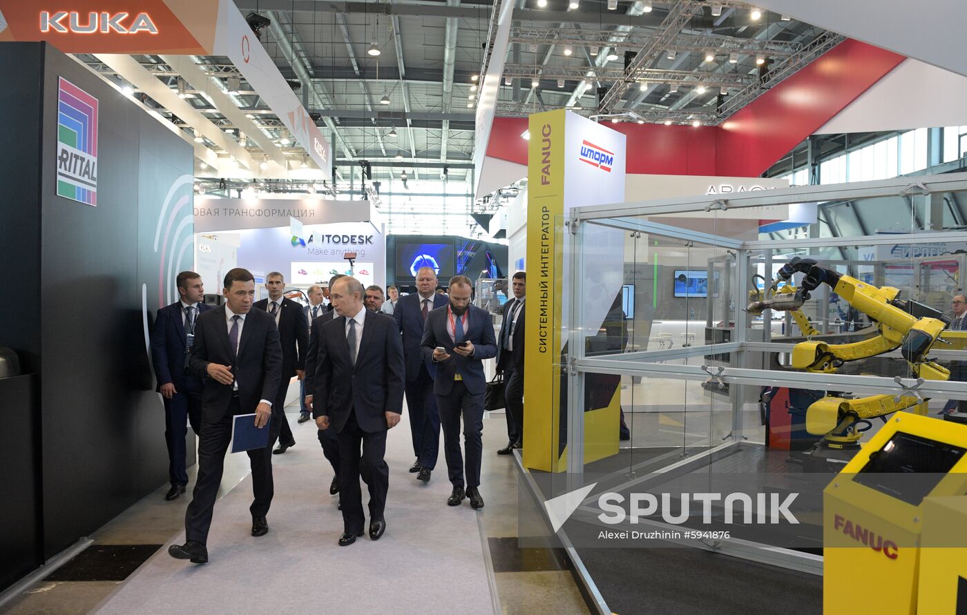 Russia International Industrial Fair