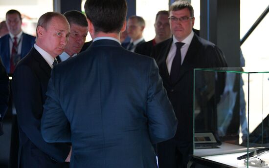 Russia International Industrial Fair