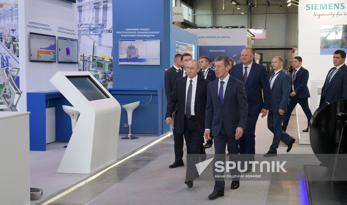 Russia International Industrial Fair