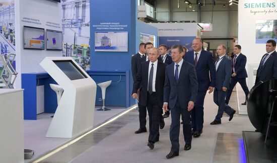 Russia International Industrial Fair