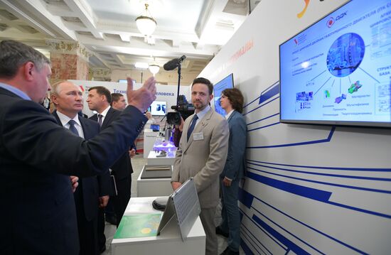 Russia Putin