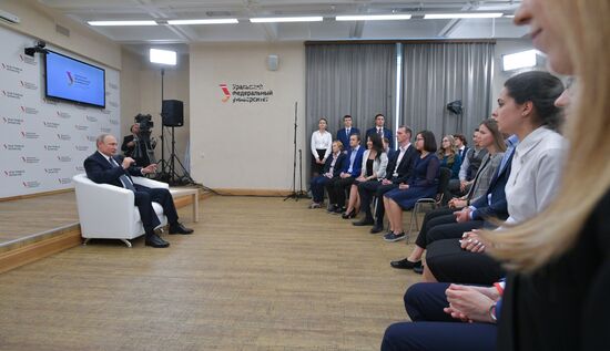 Russia Putin