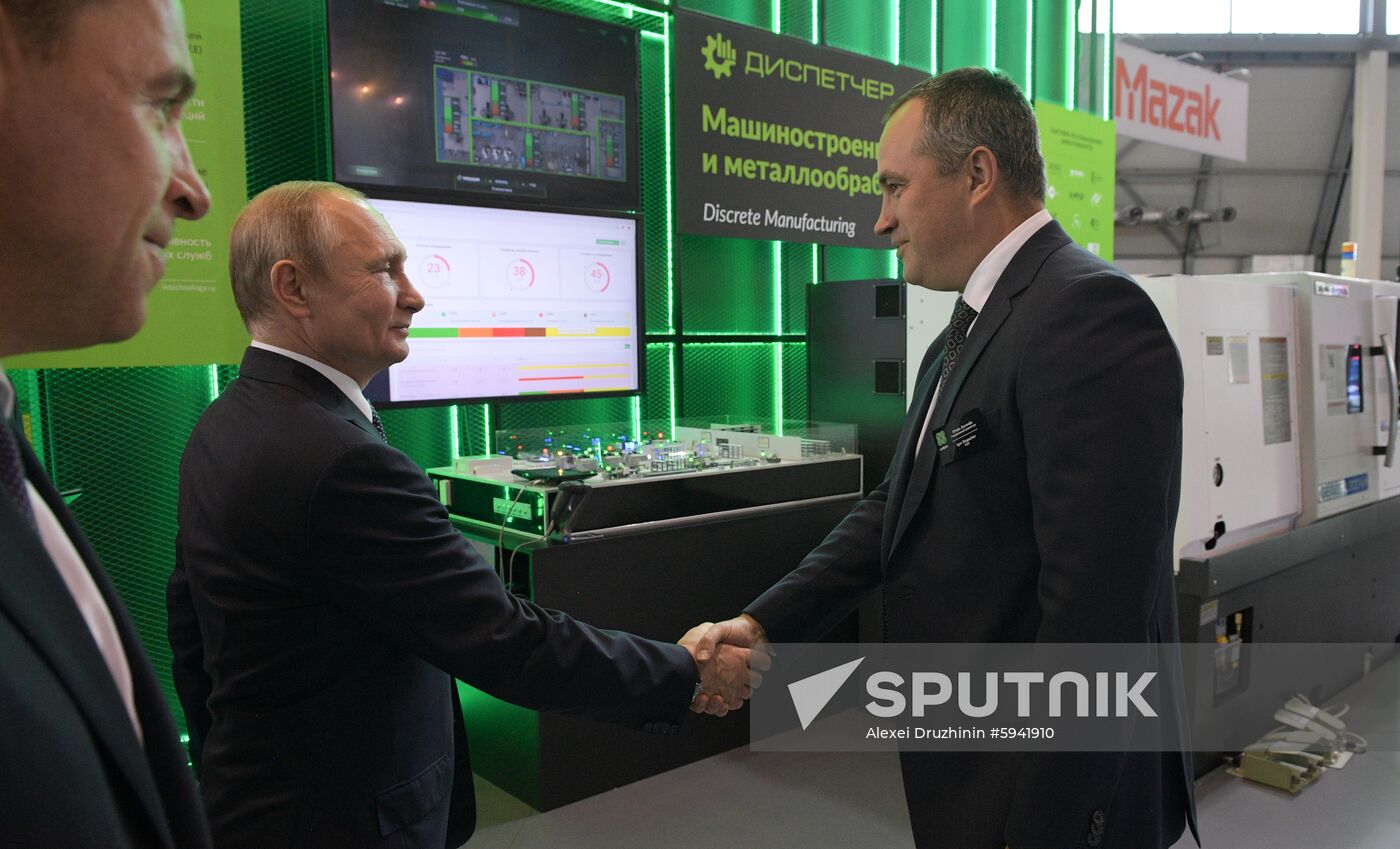 Russia International Industrial Fair