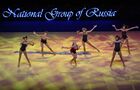 2017 World Rhythmic Gymnastics Championships. Exhibition gala