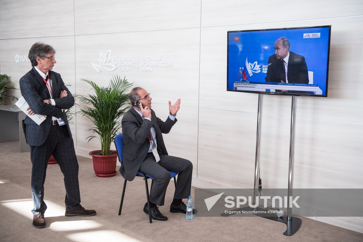 Eastern Economic Forum. Day Two Sputnik Mediabank