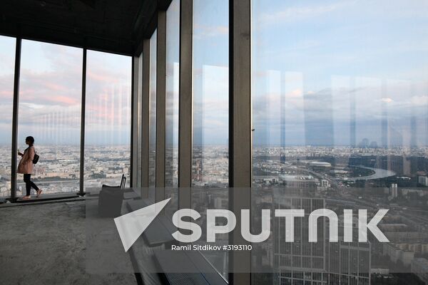 Construction of Europe's highest viewing platform