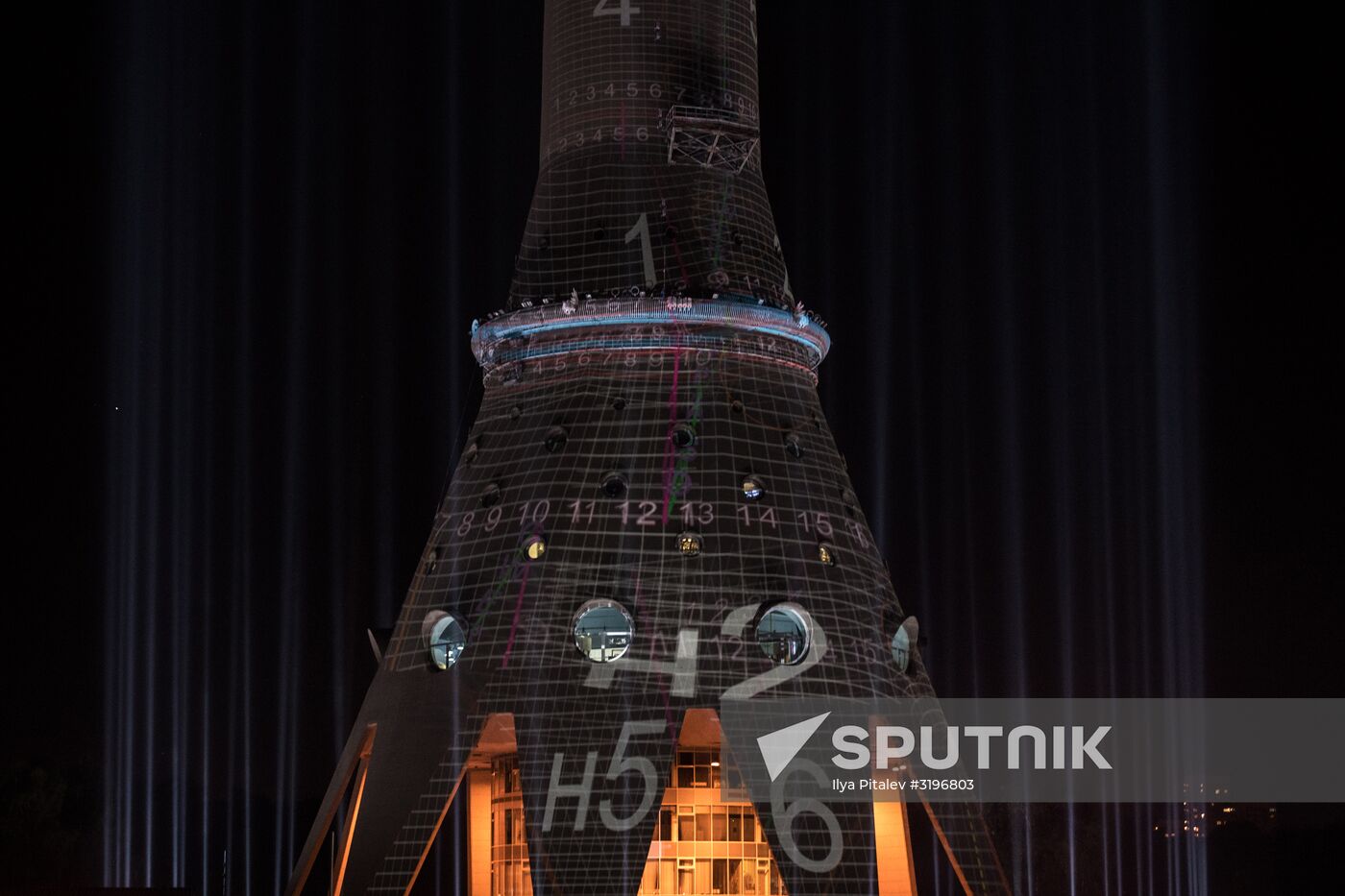 Ostankino television tower | Sputnik Mediabank