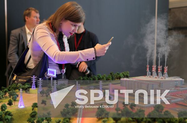 Russian Energy Week International Forum