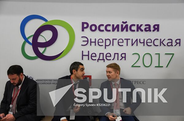 Russian Energy Week International Forum
