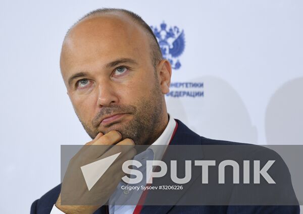 Russian Energy Week International Forum