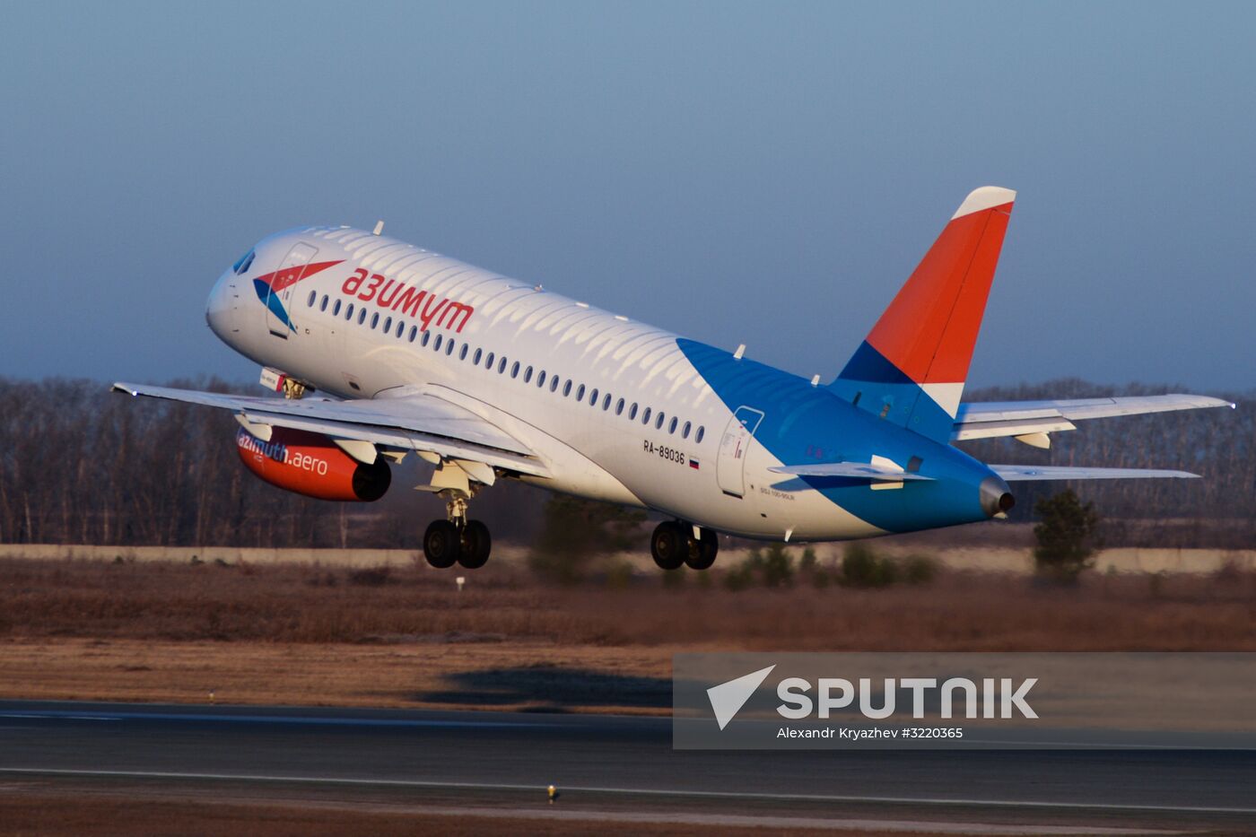Azimut Airlines' first flight from Novosibirsk | Sputnik Mediabank