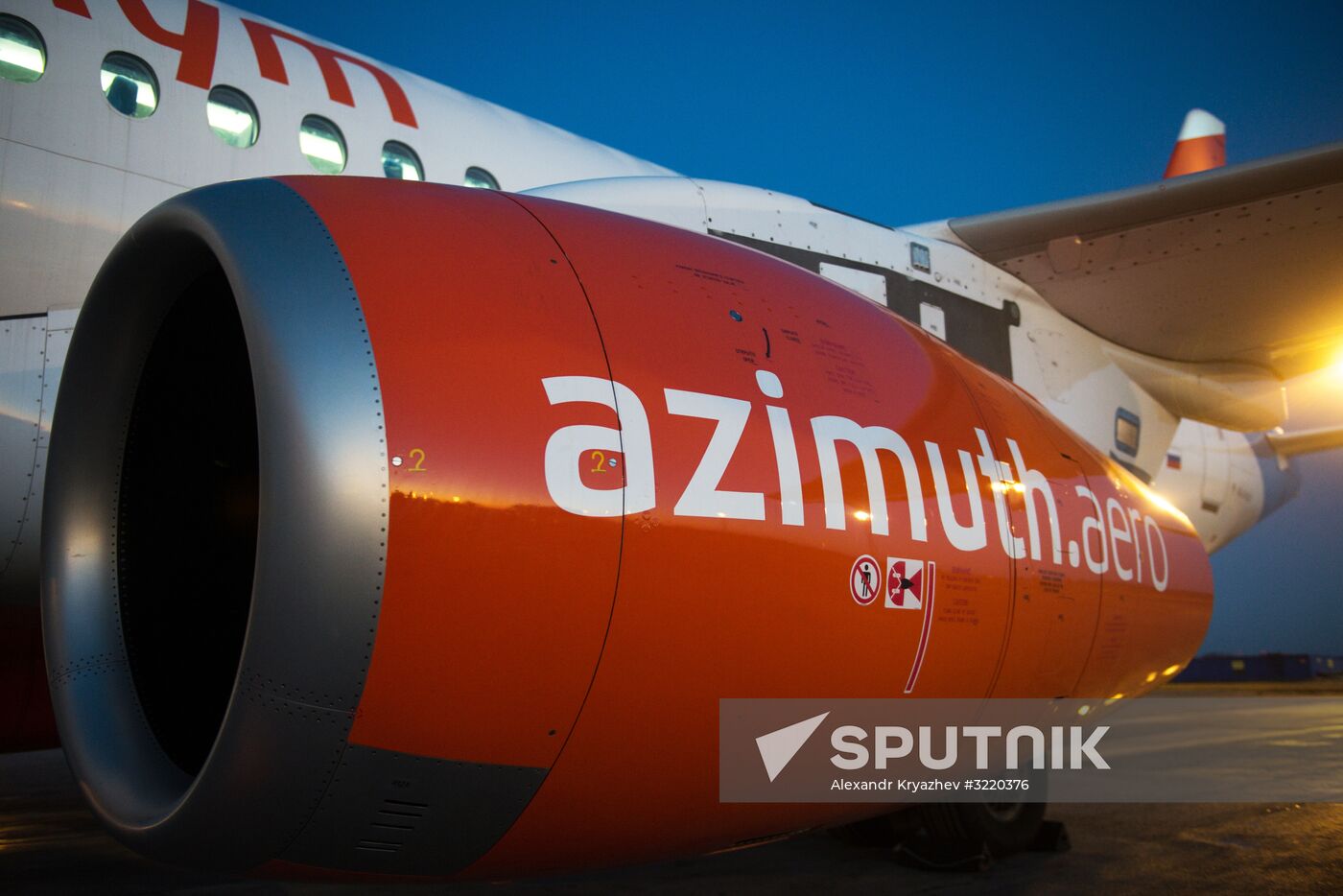 Azimut Airlines' first flight from Novosibirsk | Sputnik Mediabank
