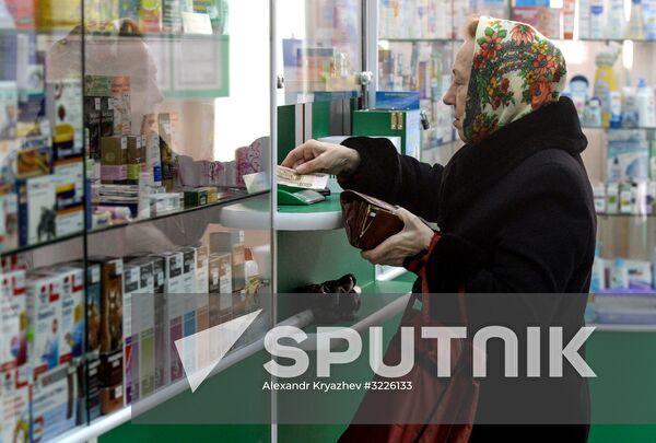 Pharmacies in Novosibirsk