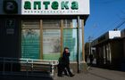 New budget pharmacy opens in Novosibirsk
