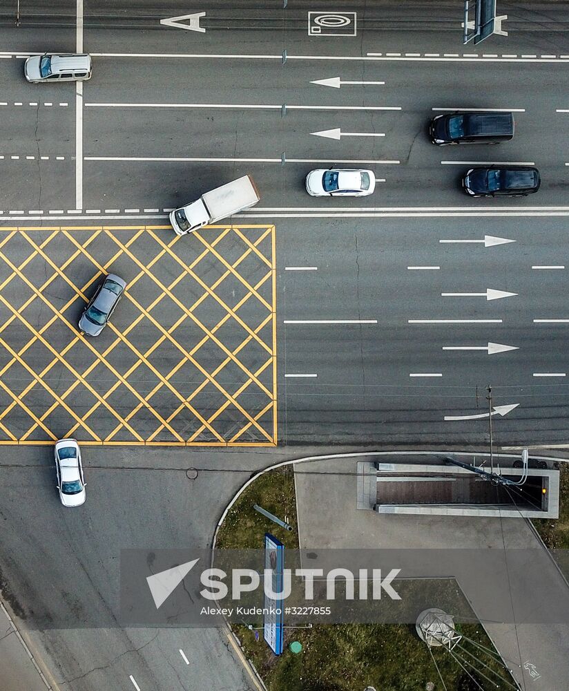 New yellow box markings at intersections in Moscow | Sputnik Mediabank