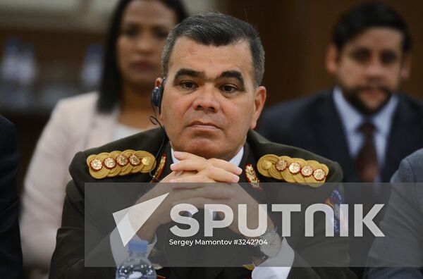 Meeting of Russian-Venezuelan High-Level Intergovernmental Commission