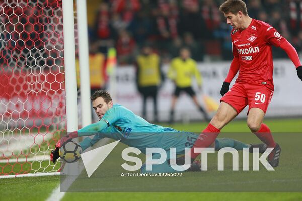 Russian Football Premier League. Spartak vs. CSKA