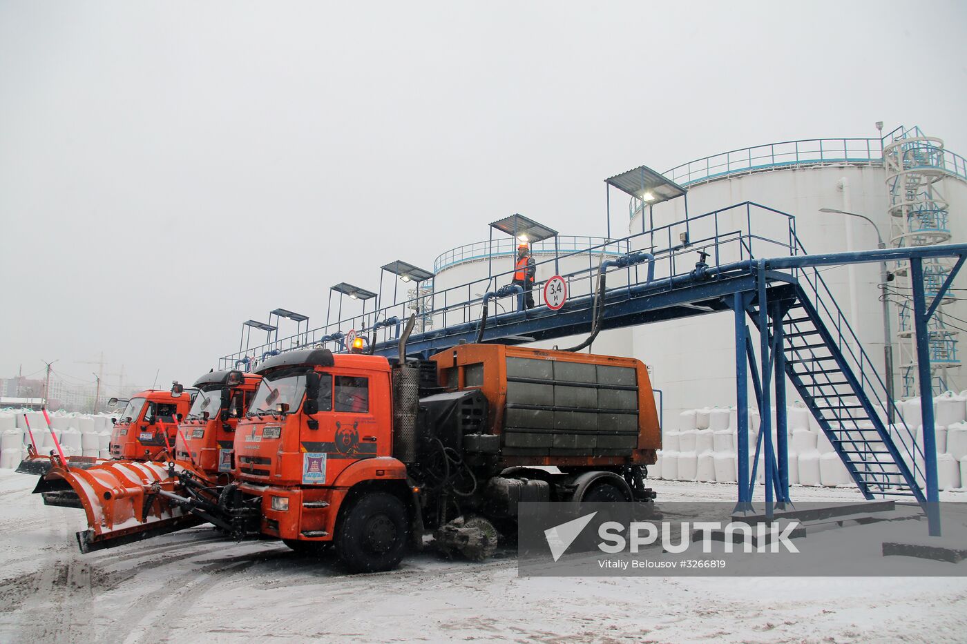 Deicing agent storage in Moscow Sputnik Mediabank