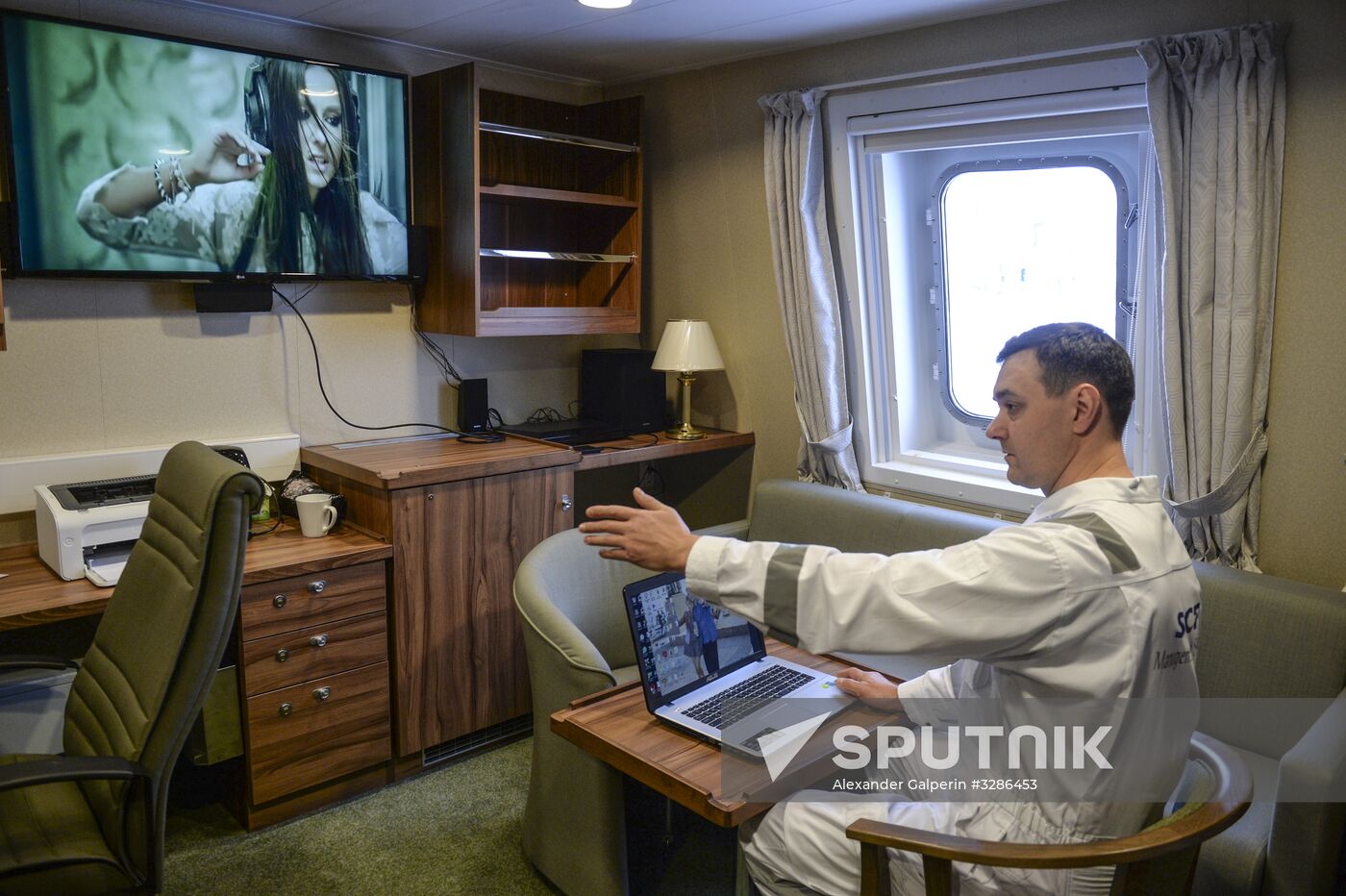 Naming ceremony for Yevgeny Primakov vessel in St. Petersburg Sputnik