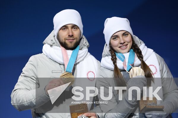 2018 Winter Olympics. Award ceremony. Day five