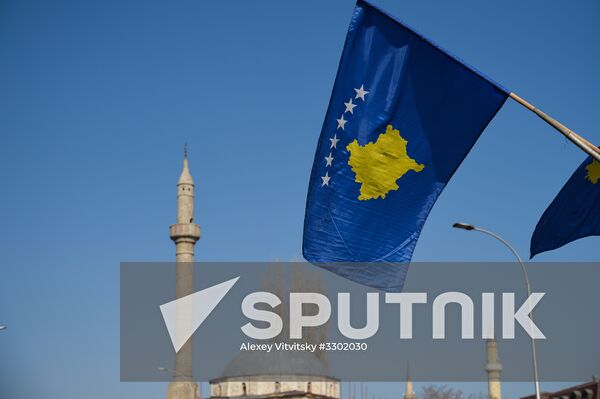 Celebrations of 10th anniversary of Kosovo independence