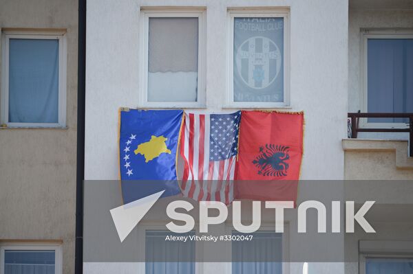 Celebrations of 10th anniversary of Kosovo independence