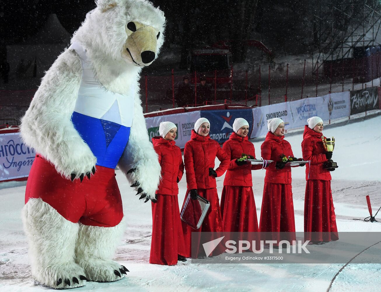 Snowboard. World Cup stage. Snowboard cross | Sputnik Mediabank