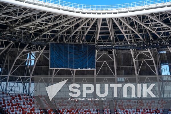 Mordovia Arena