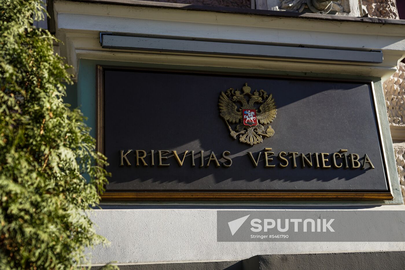 Russian Embassy in Latvia | Sputnik Mediabank